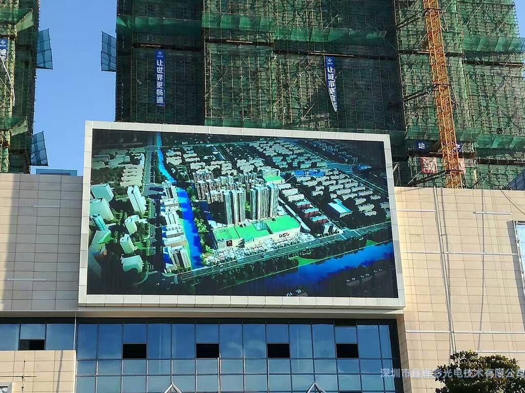 戶外<a href=http://m.jindpk-hh.cn target='_blank'>LED</a><a href=http://m.jindpk-hh.cn target='_blank'>顯示屏</a>案例.jpg